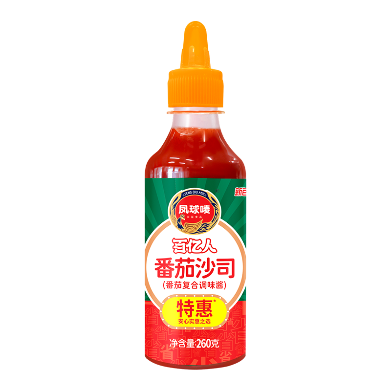 百亿人品牌0脂肪番茄酱，口感浓郁好喝|调味品价格曲线查询