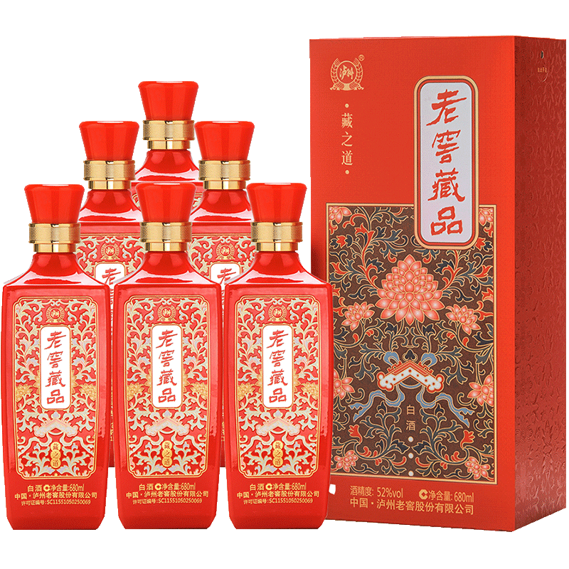 泸州老窖珍品系列——美味的代名词