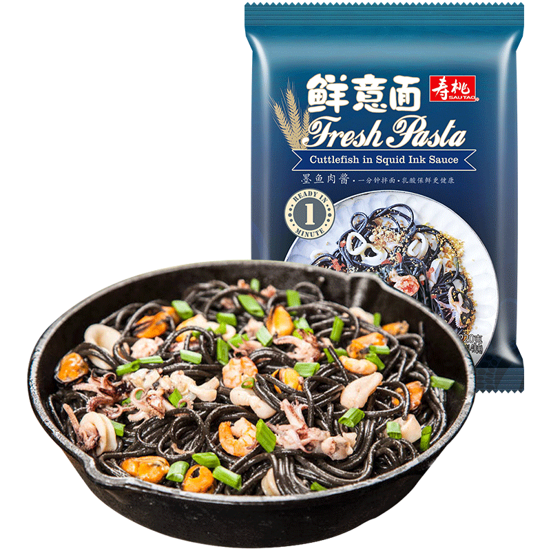 ����ī������������ ����ըī��֭���������ʳ�����漴ʳ�������� ī���⽴������4��26.9Ԫ