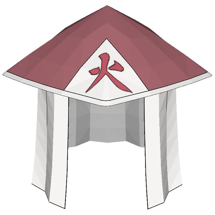 5影斗笠火影忍者3d纸模型diy手工儿童玩具摆件装饰 火影斗笠