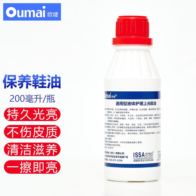 如何查询护理工具历史价格|护理工具价格走势