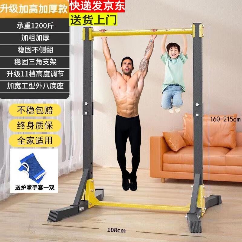 ���ڲ���������˹��BAOERSI�� ���������������������ó��˶�ͯѧ���п���������С������ �����Ӻ�11���ɵ����߳���1200��ȫ������