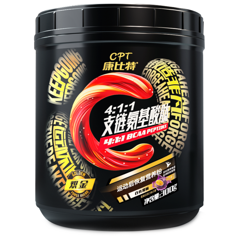 康比特炽金支链氨基酸肽BCAA运动营养粉价格走势与美味口感