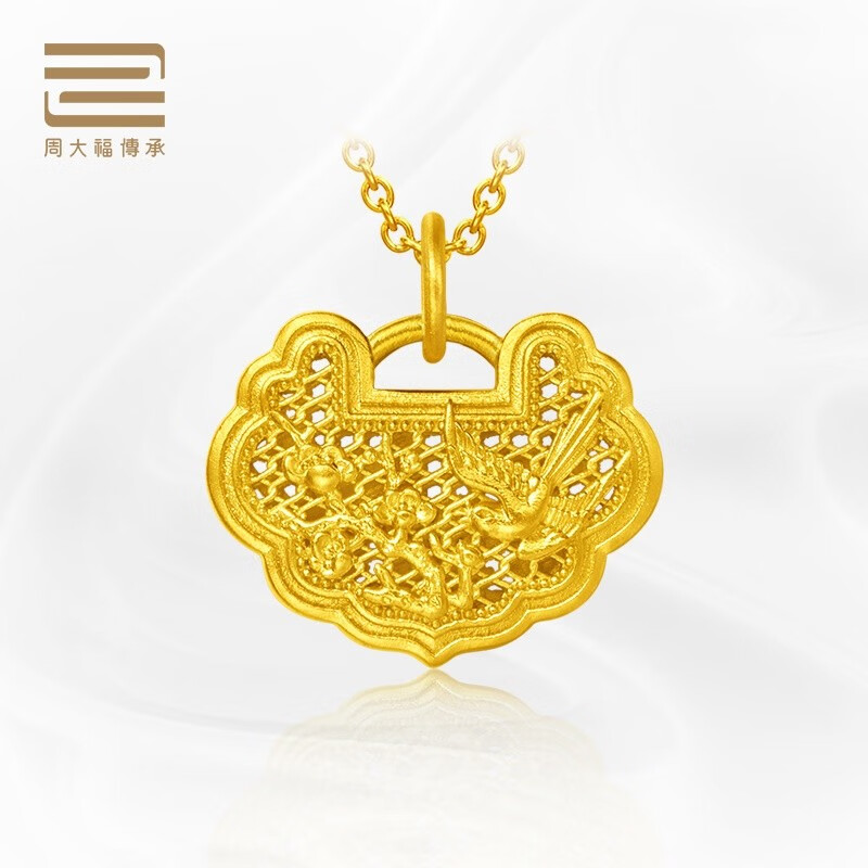 周大福傳承喜鹊梅花宝宝锁包黄金吊坠寓意喜上眉梢f222729(工费:860