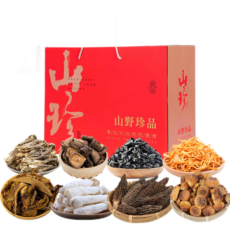 组合干货礼盒京东价格走势图哪里看|组合干货礼盒价格比较