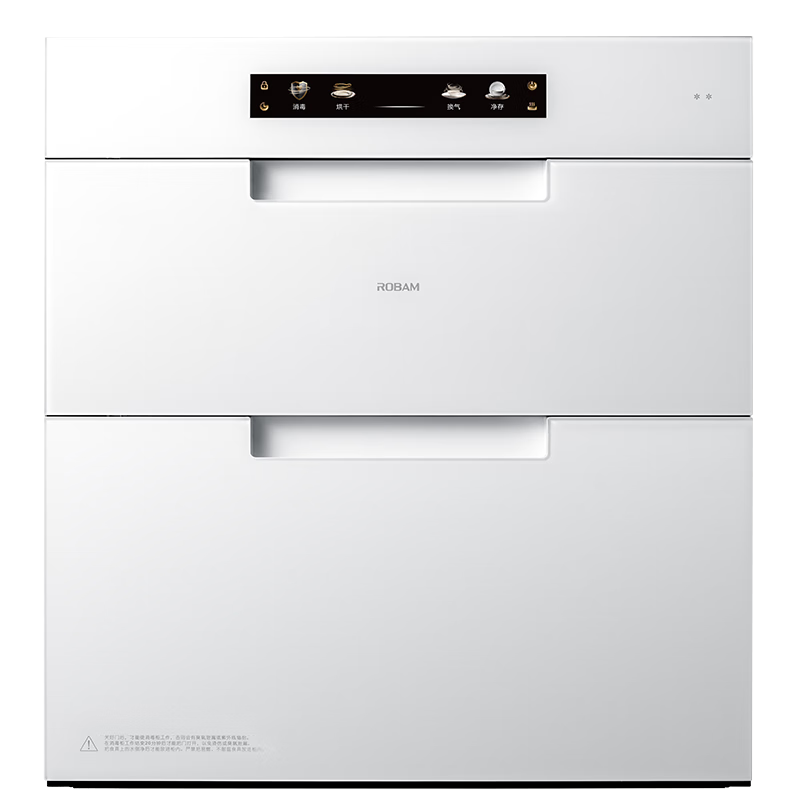 �ϰ壨Robam����ϵXZ79-G1�������Ӥ����ƿ���ô�����Ƕ��ʽ�������������������һ������ǡ����Ҳ�����