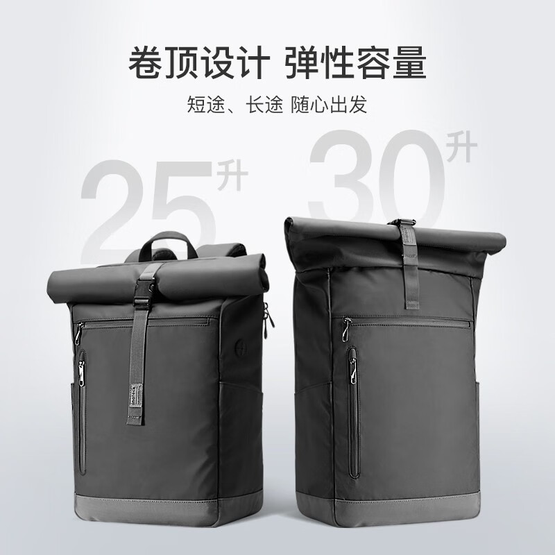 inateck引刻双肩包男士休闲背包大容量商务旅行笔记本电脑包高中学生书包 灰色