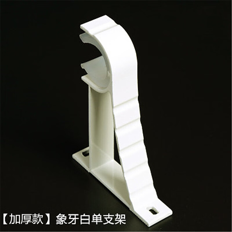 怎么看窗帘窗纱待删除物品的历史价格|窗帘窗纱待删除价格走势