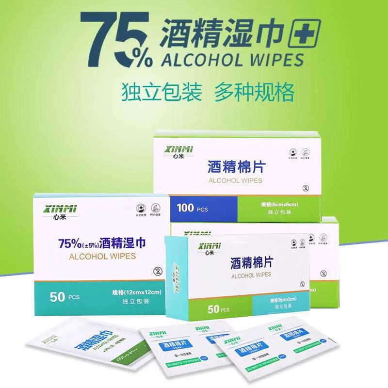 独家分析:价格走势揭秘!