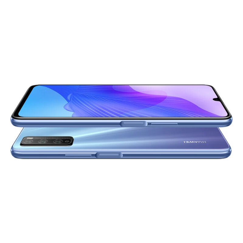 华为 HUAWEI 畅享20 Pro 天玑800 5G SoC芯片4800万高感光夜拍22.5W超级快充6GB+128GB星河银5G双模全网通