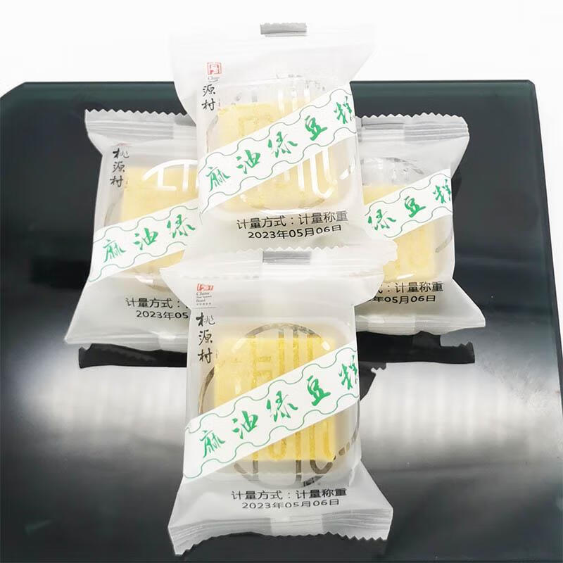 咔芙滋（KAFUZI）南京麻油绿豆糕散称独立包装老式正宗金陵特产甜点传统糕点 麻油绿豆糕散称480克约12小袋
