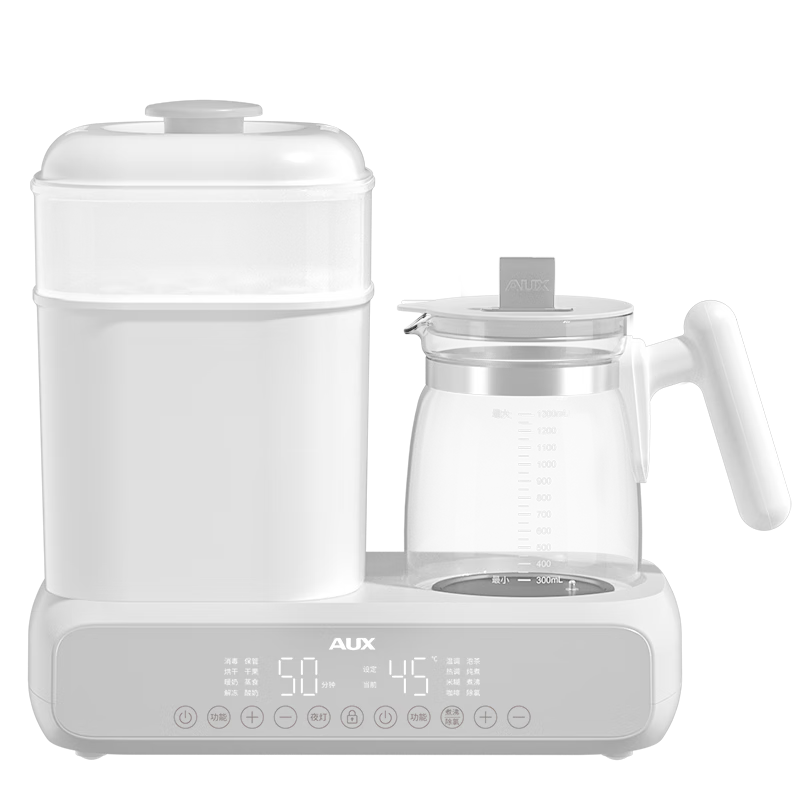 奥克斯（AUX）多功能奶瓶消毒器带烘干，价格走势及推荐