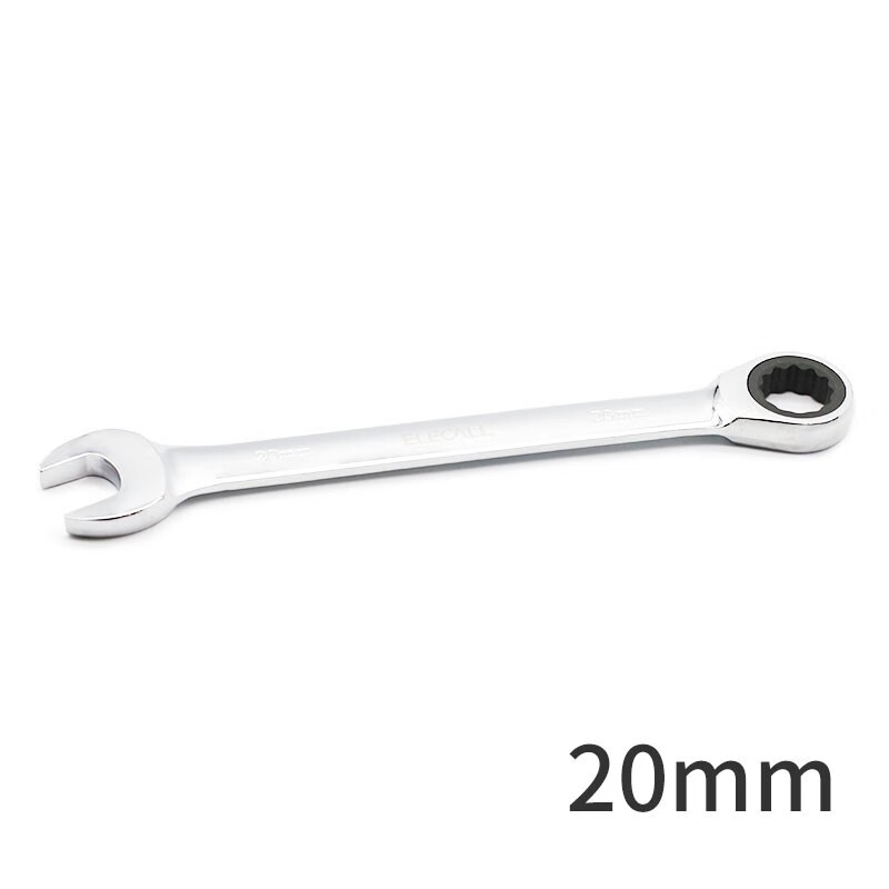 固定头棘轮扳手 20mm 快速开口两用梅花扳手自动扳手五金工具省力板手