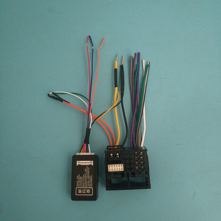 lomazoo适用于大众mqb主机280abcd解码器无损线cd机尾 大众原车屏280d