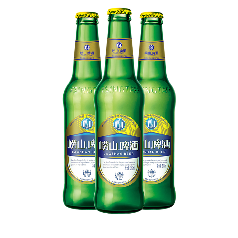 崂山啤酒 Laoshan 崂山矿泉 精品小瓶装啤酒 316ml*24瓶