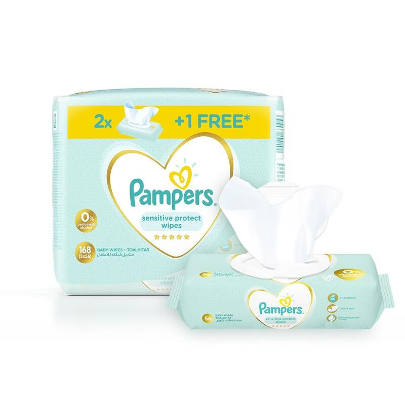 帮宝适（Pampers）敏感肌肤 婴儿湿巾 56片*3包（欧洲进口 ）