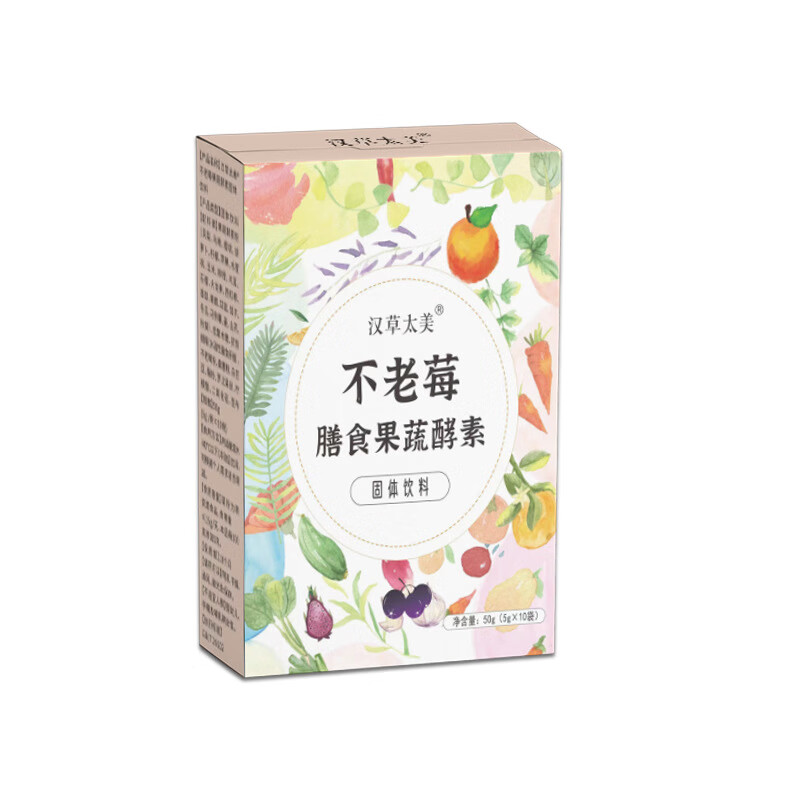 果蔬酵素不老莓饱腹代餐粉复合果蔬酵素液益生元膳食纤维果蔬酵粉