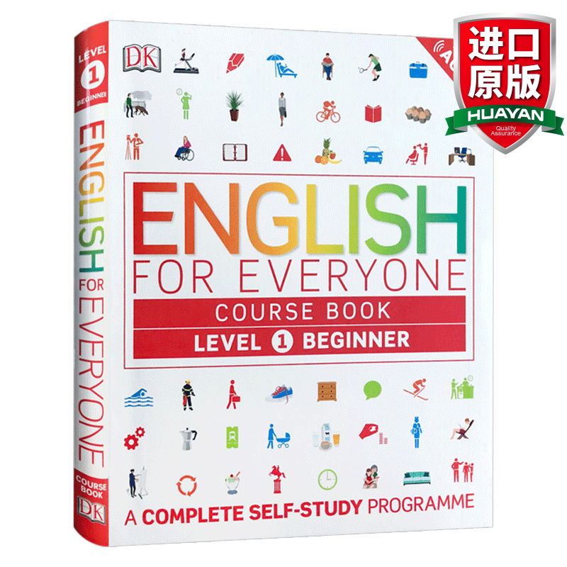英文原版DK人人学英语1 English for Everyone Level 1 Beginner