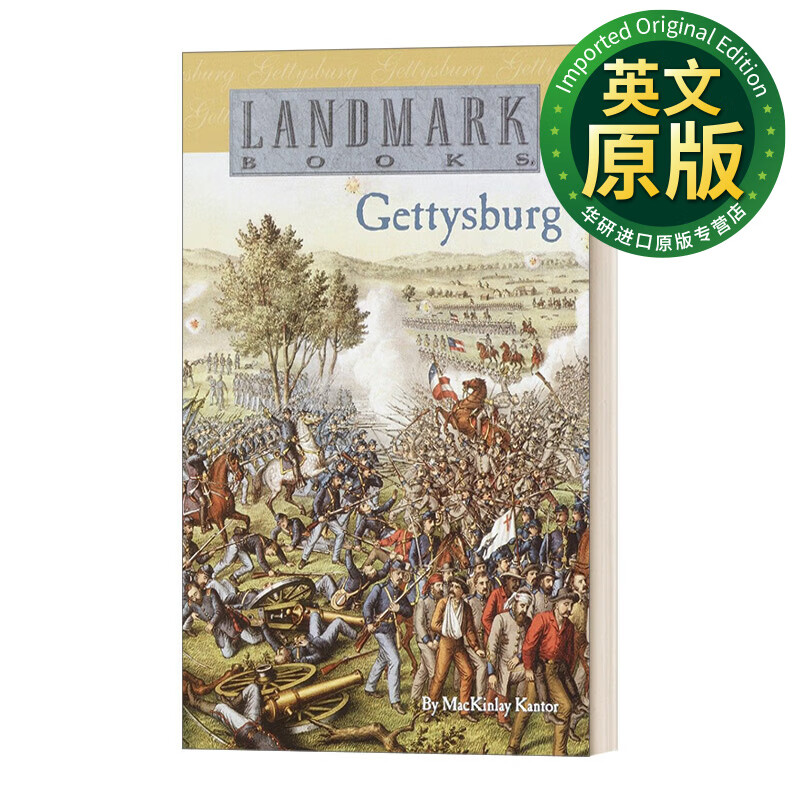 英文原版 gettysburg landmark books 葛底斯堡 里程碑系列 英文版