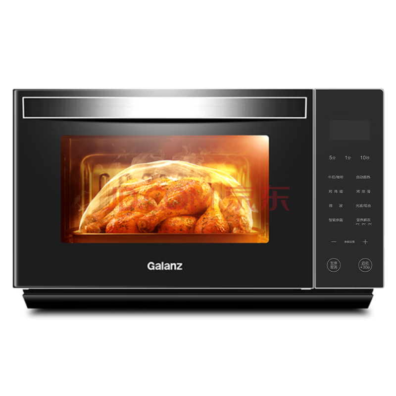 格兰仕（Galanz）微波炉23升大容量智能菜单杀解冻微波炉烤箱一体机光波炉 微烤一体机
