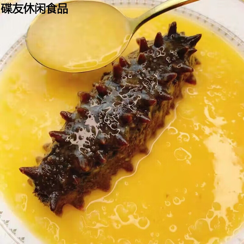 花仙笙(gearss)加热即食金汤小米扣海参关东刺参大连袋装 250g 一份价