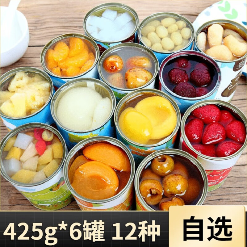 桃壹佰水果罐头425g一罐混合黄桃罐头整箱什锦橘子杨梅椰果零食 混合装12罐（默认各一罐）