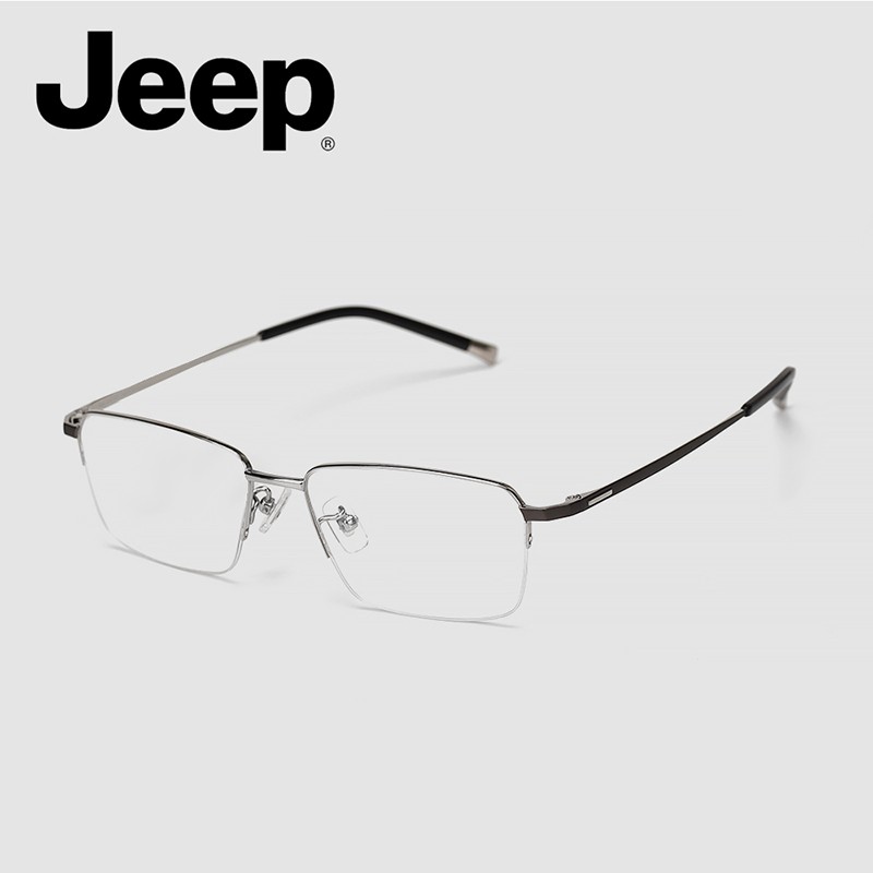 jeep吉普2020新款男士半框可配高度近视轻钛光学眼镜架t5007 t5007 s2
