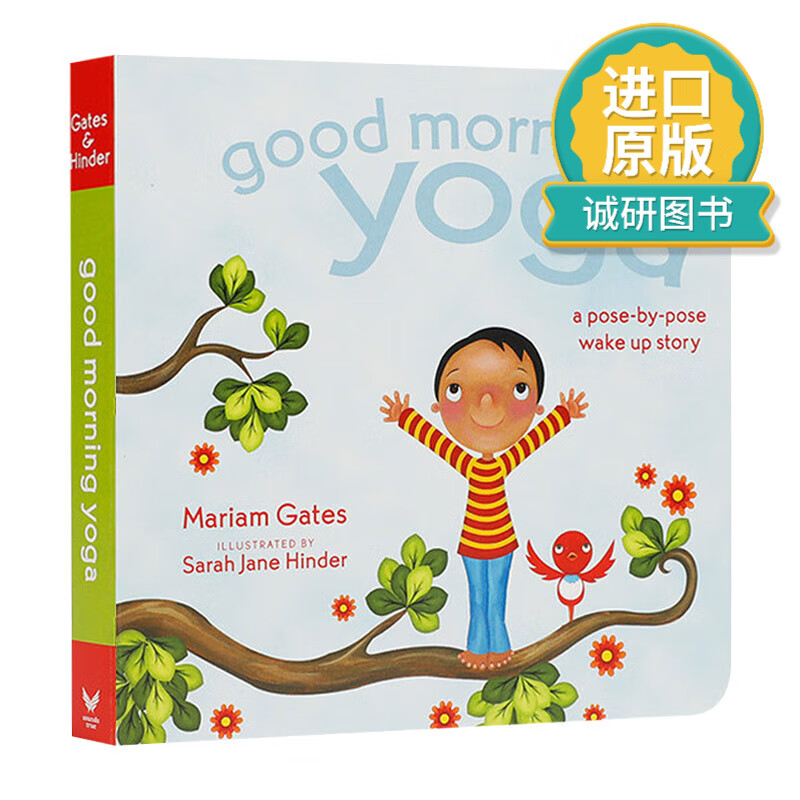 英文原版 good morning yoga 早安瑜伽 儿童英语启蒙认知绘本 纸板书