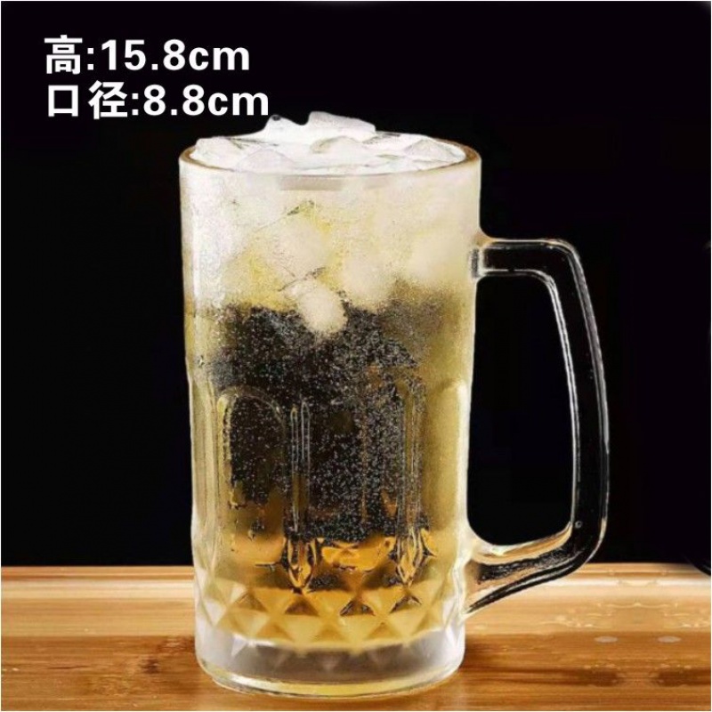 家用玻璃杯超大啤酒杯带把玻璃杯大号扎啤杯大号喝水泡茶杯牛奶杯 0.5扎啤杯(600ML)