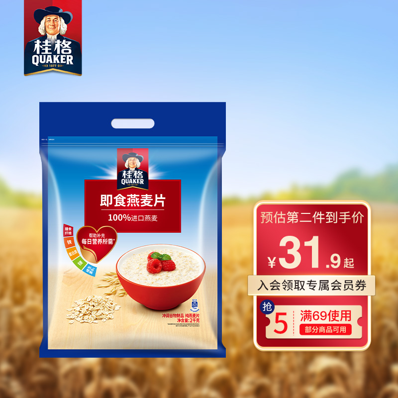 京东视频商品 2022-02-10 - 第6张 | 最新购物优惠券 京东视频商品 2022-02-10 - 第6张 | 最新购物优惠券