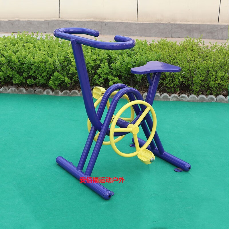 活力克斯车路径公园广场老年人运动锻炼器材椭
