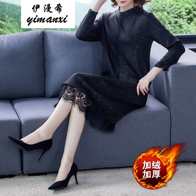 伊漫希阔太太连衣裙秋冬加绒加厚女人遮肚子显瘦款少妇女士加棉带绒