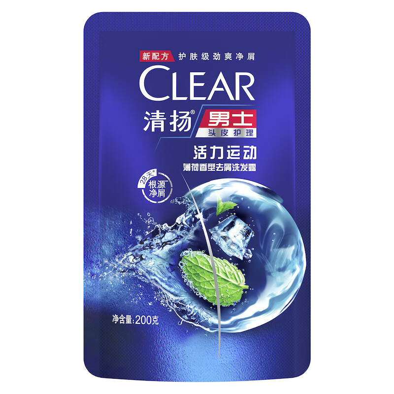 清扬（CLEAR）男士薄荷去屑洗发水200g补充装 京东试用