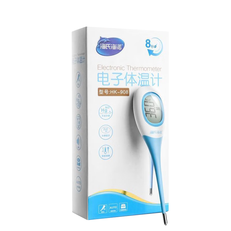 ��Ծ�綯��̵����Яʽ���ó��˶�ͯҽ�ü���˫��ѹ������7A-23D��̵�� �綯������7A-23D+10֧��̵�� 645Ԫ