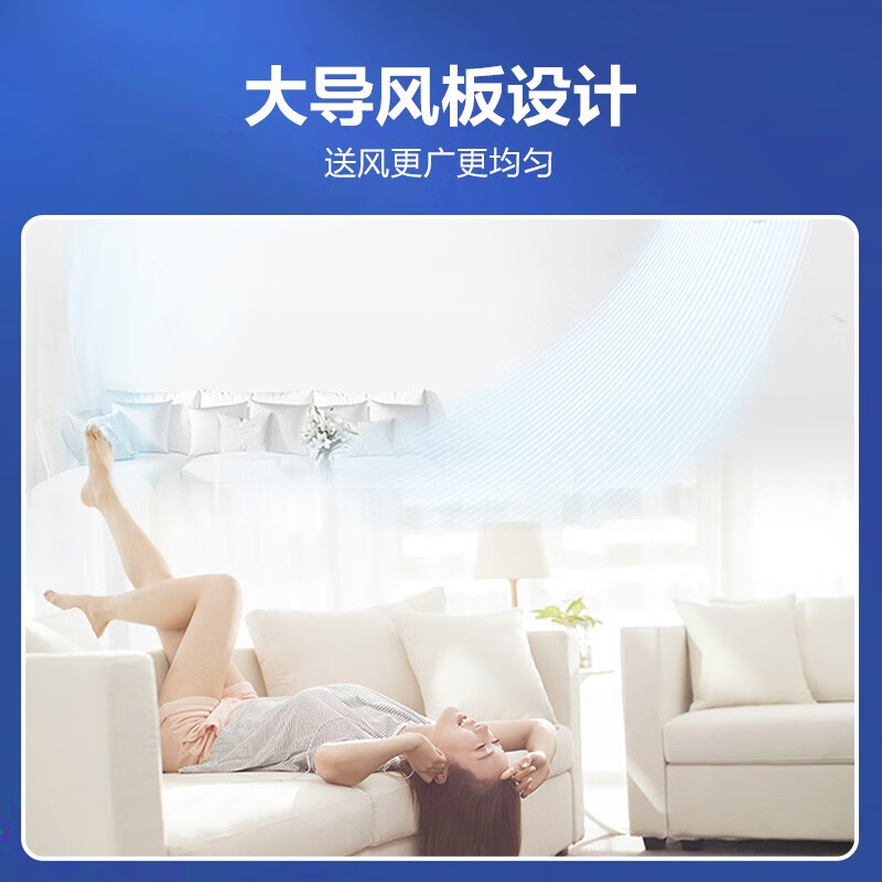 挂机空调哪个品牌好？盘点口碑最好的4款推荐