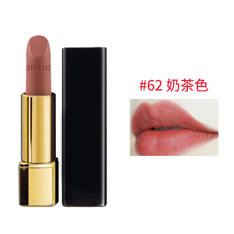 香奈儿chanel口红限量狮子唇膏58号130号277号 丝绒62号奶茶色