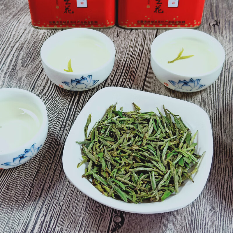 速缘乐小兰花新茶白霜雾毫晓天白桑园翠尖茶叶200g绿茶