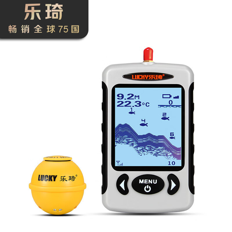 乐琦探鱼器无线手机声纳声呐钓鱼用品鱼群探测器找鱼器水下摄像机FFW7 探鱼器