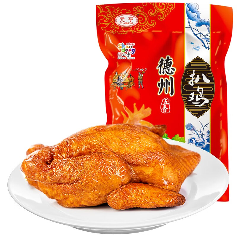 京东超市 2021-05-08 - 第7张 | 最新购物优惠券 京东超市 2021-05-08 - 第7张 | 最新购物优惠券