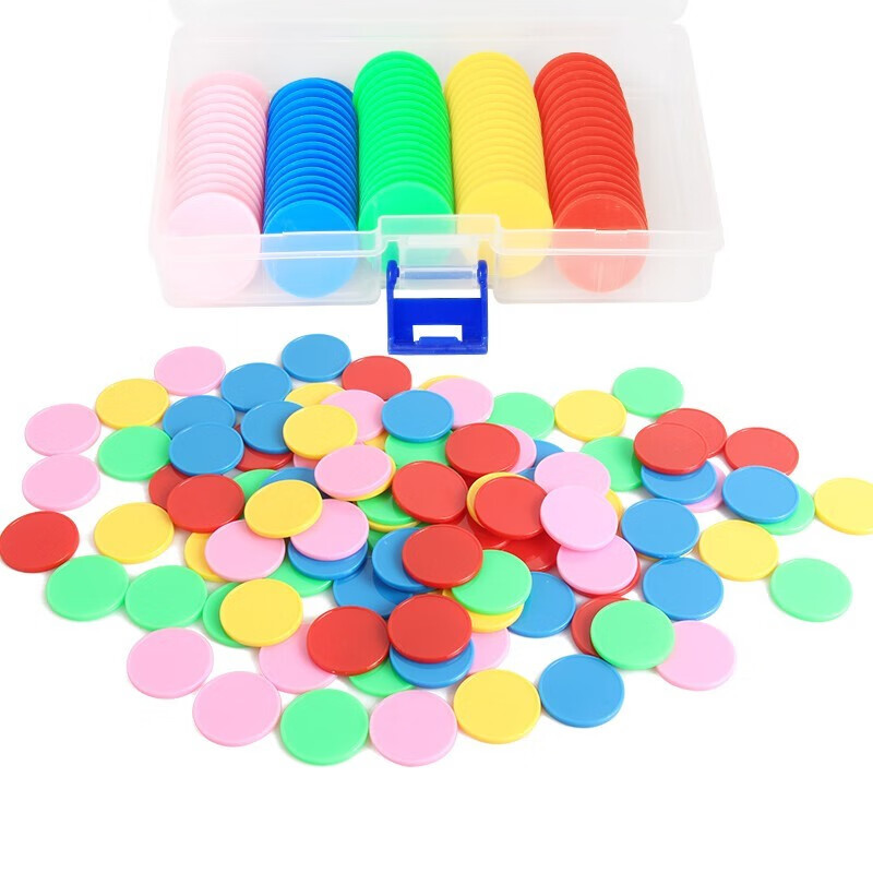 六鑫 25mm计数圆片 圆形彩色塑料计数小圆片一元硬币同等大小 幼儿园