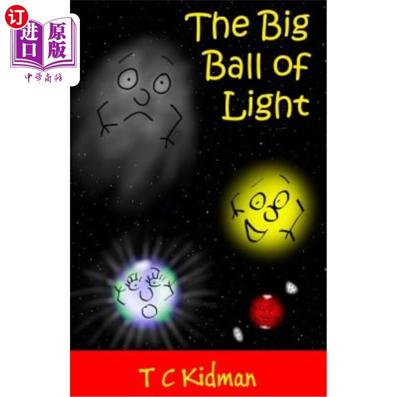 海外直订the big ball of light 大光球