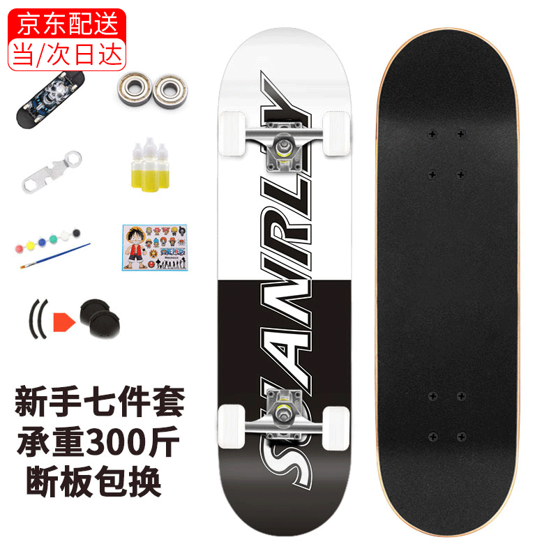滑板什么品牌性价比高又实惠(美国十大滑板鞋品牌)