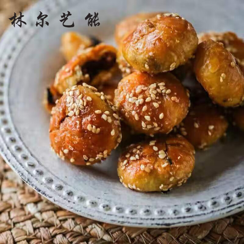 金华义乌红糖酥饼 梅干菜肉黄山小烧饼 浙江东阳特产小吃零食2斤