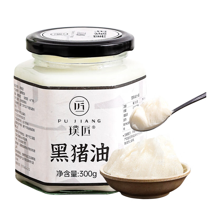 食用油价格变化趋势|食用油价格走势