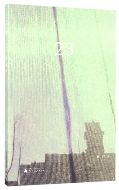 23