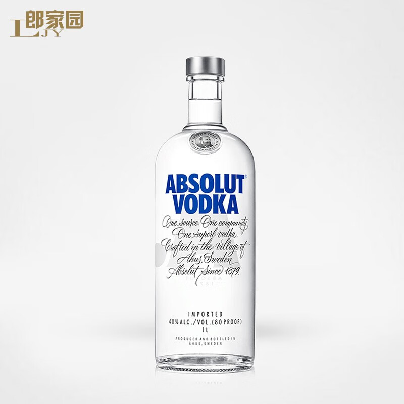 绝对伏特加 Absolut Vodka 进口洋酒 原味 伏特加 1000ml 