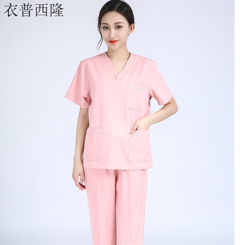 衣普西隆 洗手衣医生服手术室衣刷手服女分体套装短袖室隔离长袖口腔