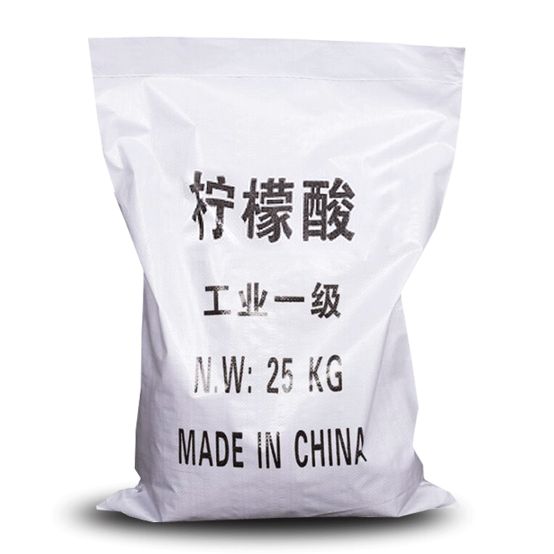 白羌笛柠檬酸工业级工业级柠檬酸一水除垢剂除锈清洗空调饮水机污水