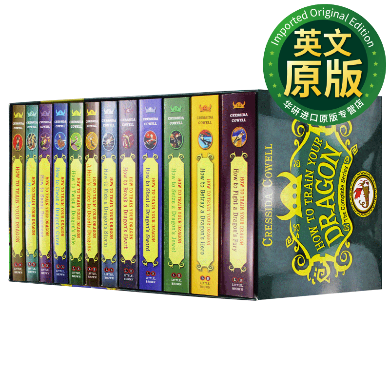 驯龙高手12册盒装 英文原版 How to Train Your Dragon 1-12全集套装 儿童动物小说