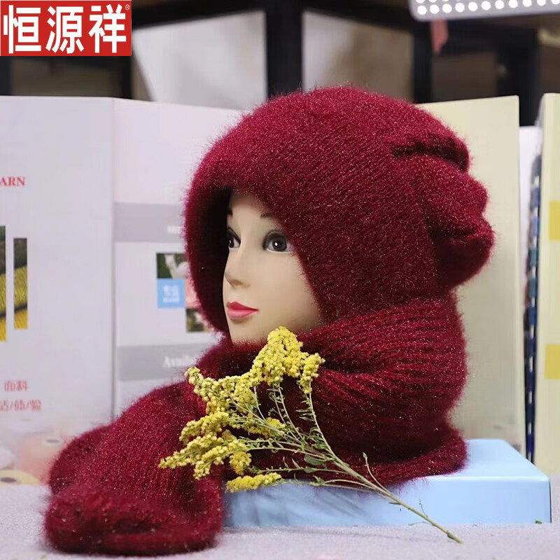 帽冬季帽子围巾一体女加绒加厚女士帽子防寒保暖松鼠绒风雪帽网红款